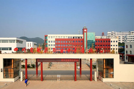 遂宁职业中学有哪些之射洪职业中专