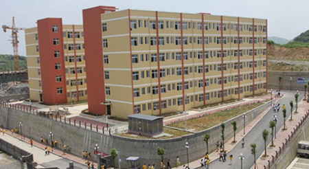 绥阳县中等职业学校收费政策|奖学金以及助学金设置