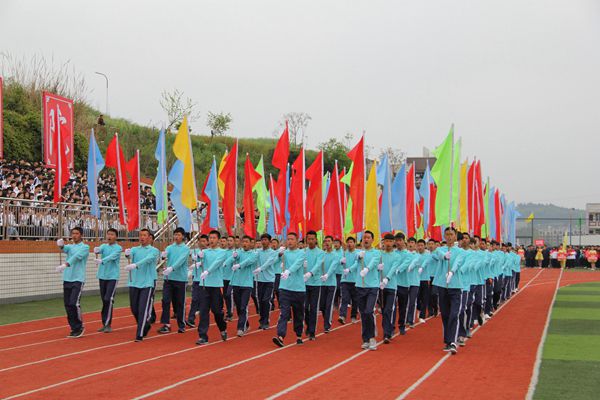 贵阳幼师学校