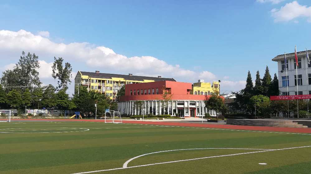成都最好的职业学院