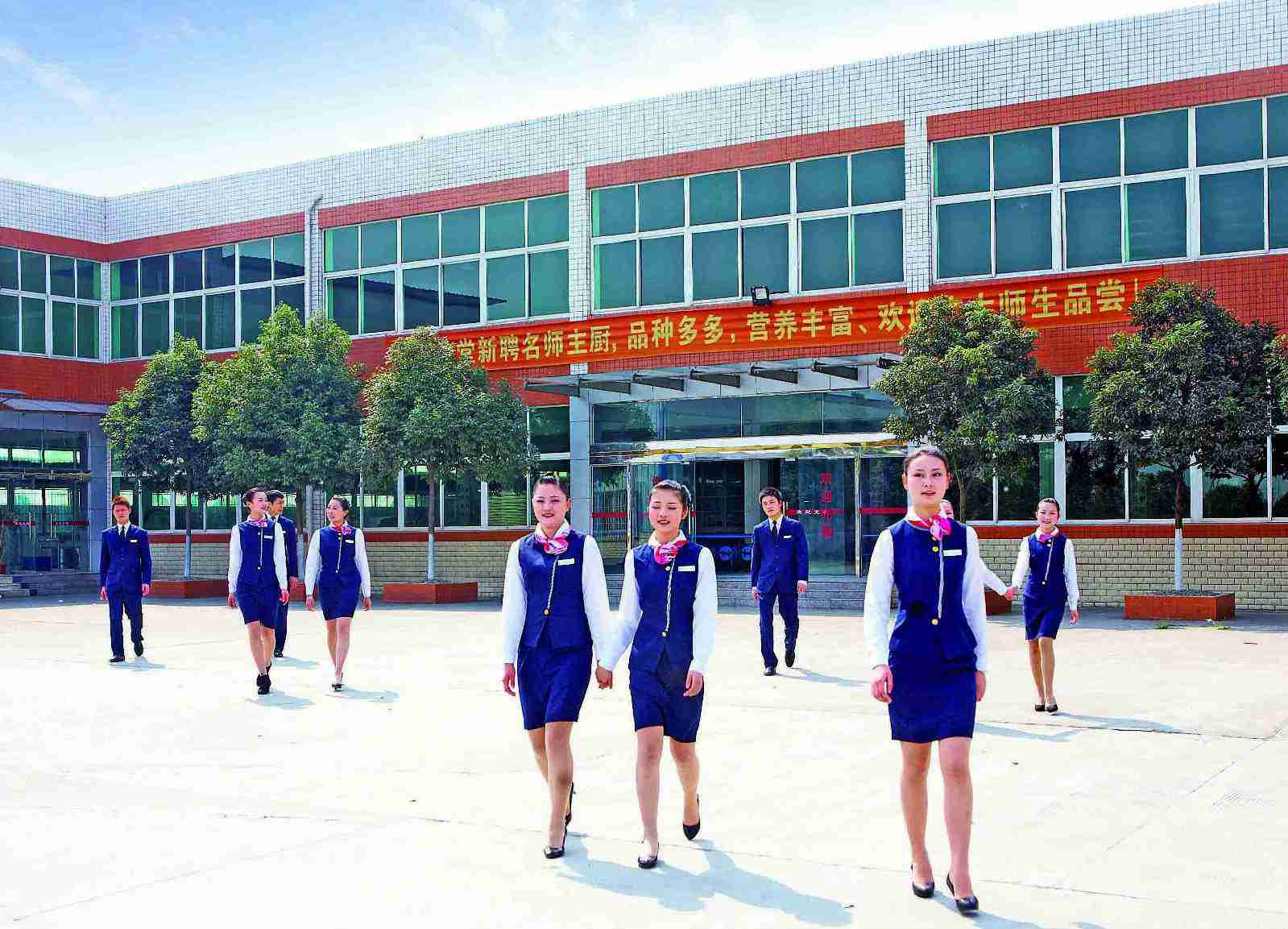 成都中医药大学教学质量好不好?