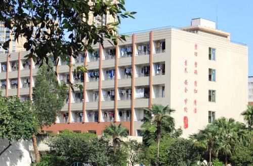 贵州省电子工业学校学费是多少