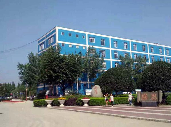 贵州城市职业学校好不好