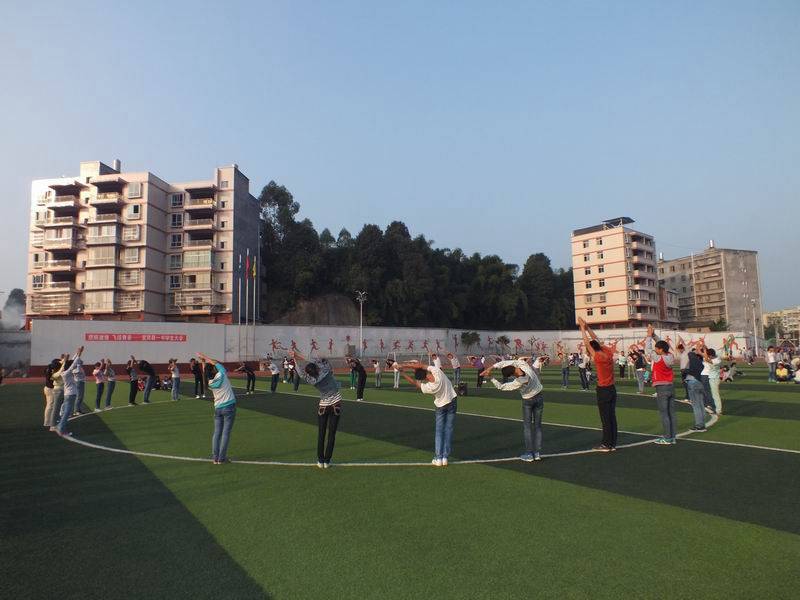 六盘水市理工职业技术学校乘车线路怎么走?