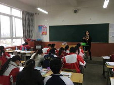 重庆学前教育专业
