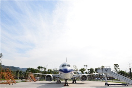 四川西南航空专修学院多少分录取