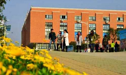 成都通用航空技术学院