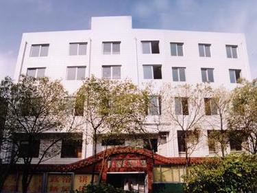 重庆市经贸中等专业学校是全日制的吗