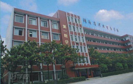 重庆航天职业技术学院乘车路线怎么走?