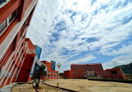 安顺职业技术学院收费政策|奖学金以及助学金设置