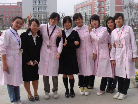 乐山医药科技学校总校在哪里