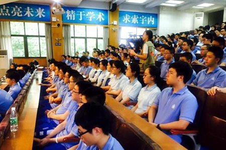 德阳职高学校有哪些 有没有你喜欢的