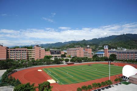 官方重庆幼师学校