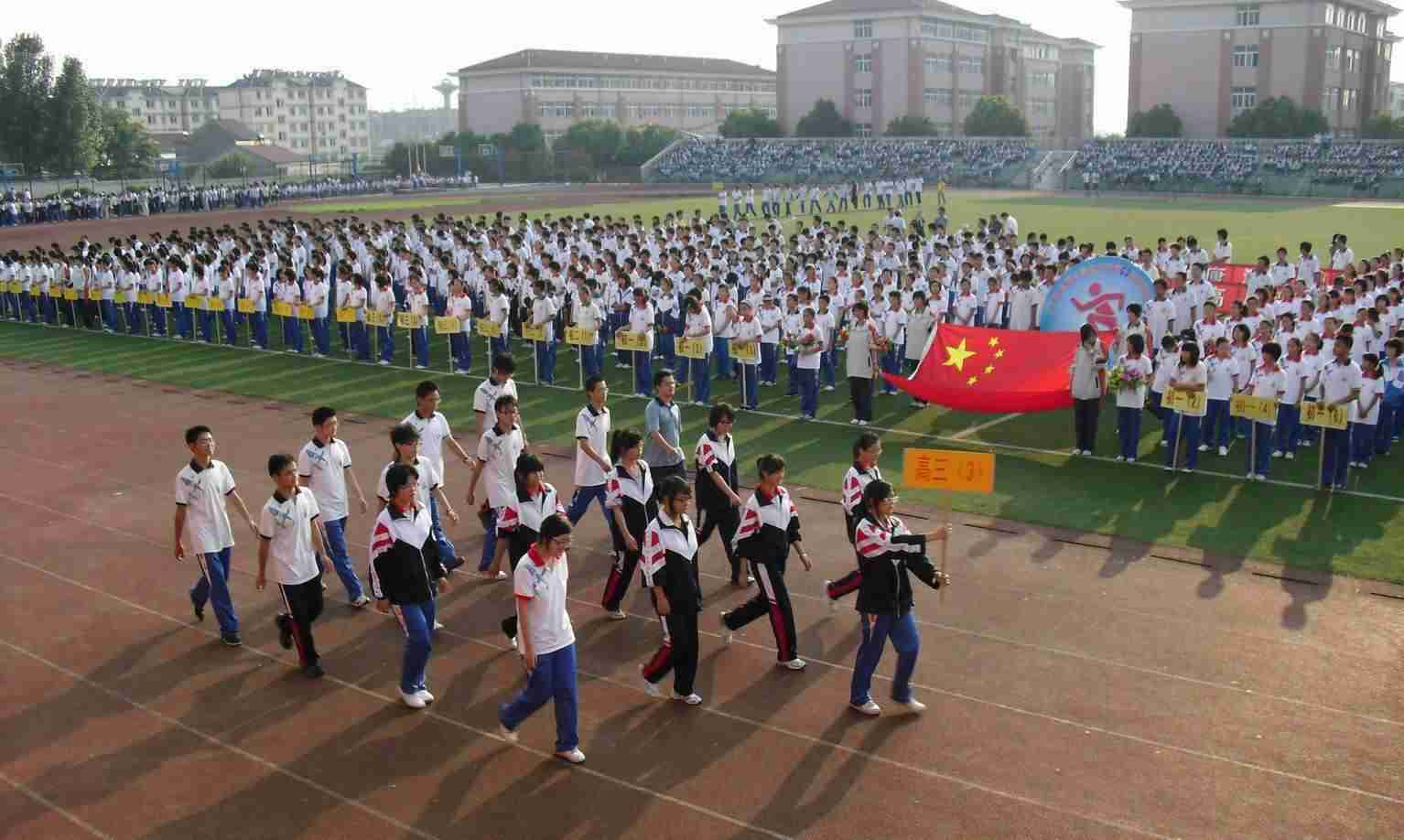 泸州高中多少分可以上?