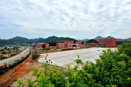 安顺职业技术学院收费政策|奖学金以及助学金设置