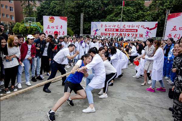 贵阳铁路工程学校有那些专业?