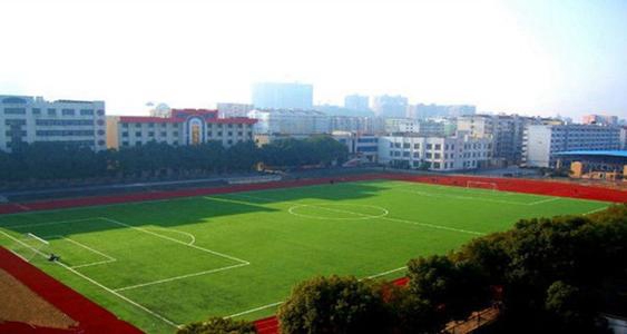 成都铁路工程机电学校地址