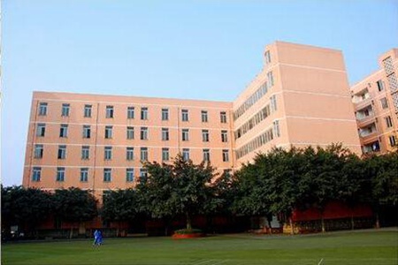 成都郫县希望职业技术学院怎么样
