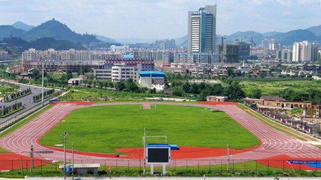 黔南民族幼儿师范高等专科学校是公办吗