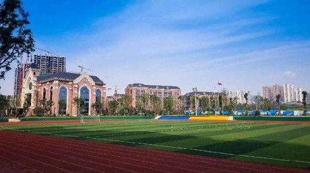 重庆企业管理学校收费政策|奖学金以及助学金设置