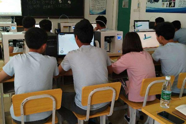 计算机应用专业职业学校有哪些?