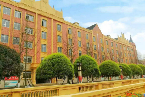 成都郫县希望职业学校地址