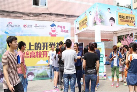 高职高专学院是民办和公立哪个好