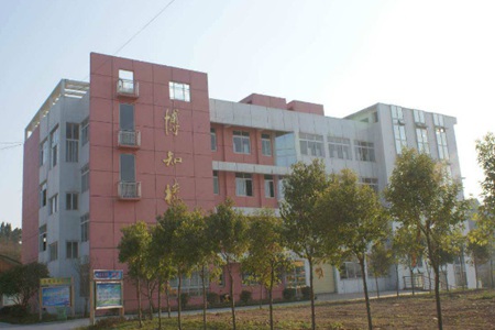 成都怎么提升学历