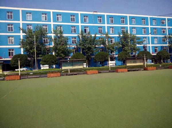 贵州建筑技术学院