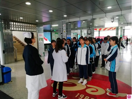 乐山医药科技学校有药学专业吗