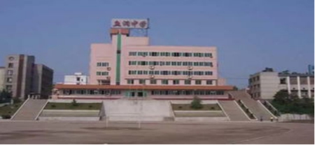 重庆巴南职高学校排名