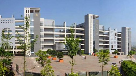 重庆城市职业学院收费政策|奖学金以及助学金设置