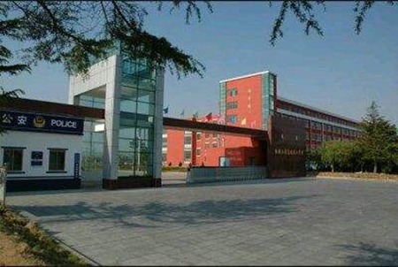 息烽县中等职业学校好不好