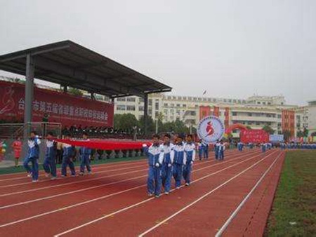 仁怀市中等职业学校好不好