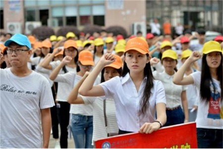 上职高学什么专业好
