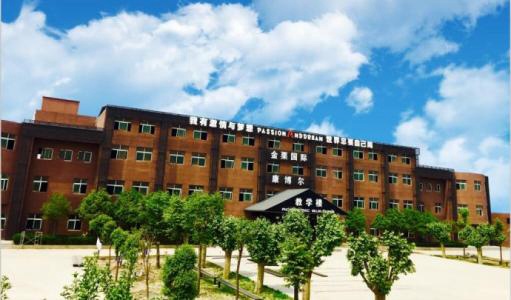 云南省昭通市财贸学校有什么专业?
