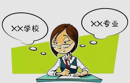 光电仪器制造与维修专业学什么?就业方向有哪些?