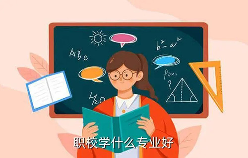 建筑装饰技术专业具体学什么?好就业吗?